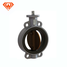 gaskets for butterfly valve